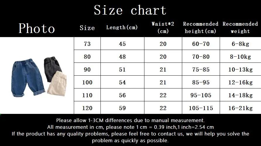 Spring Autumn Girls Embossed Smile Jeans 6M-5Years Children Fashion Solid Color All-match Denim Pants