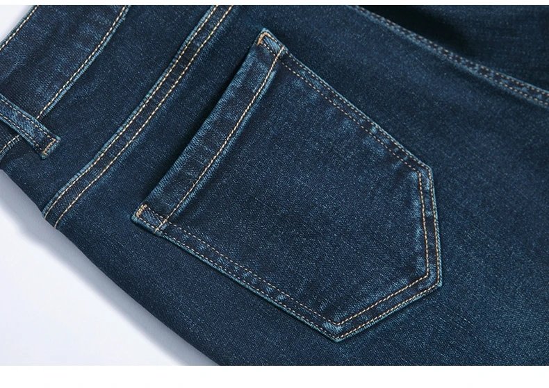 High Quality Stretch Women's Jeans Korean Casual High Waisted Straight leg Cotton Denim Women's Pants 2024 Spring and Autumn 4XL