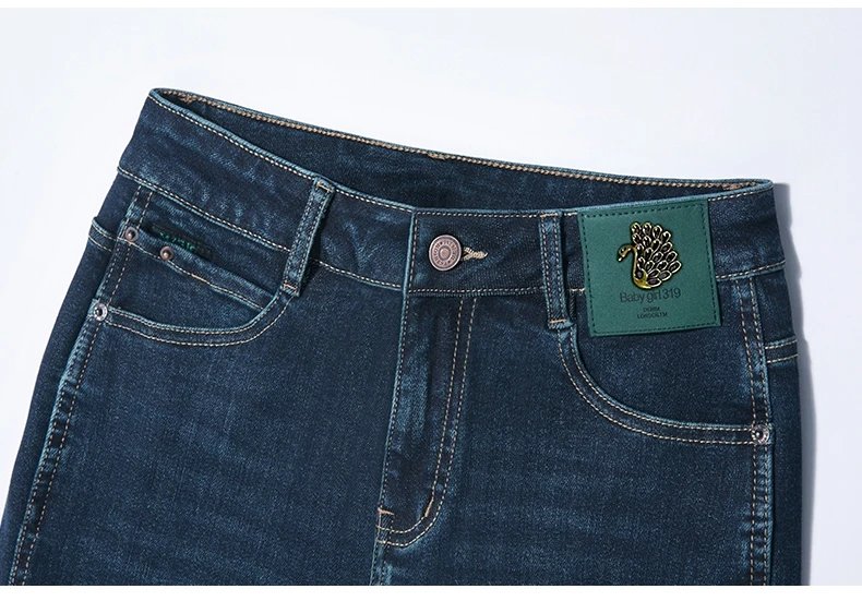 High Quality Stretch Women's Jeans Korean Casual High Waisted Straight leg Cotton Denim Women's Pants 2024 Spring and Autumn 4XL