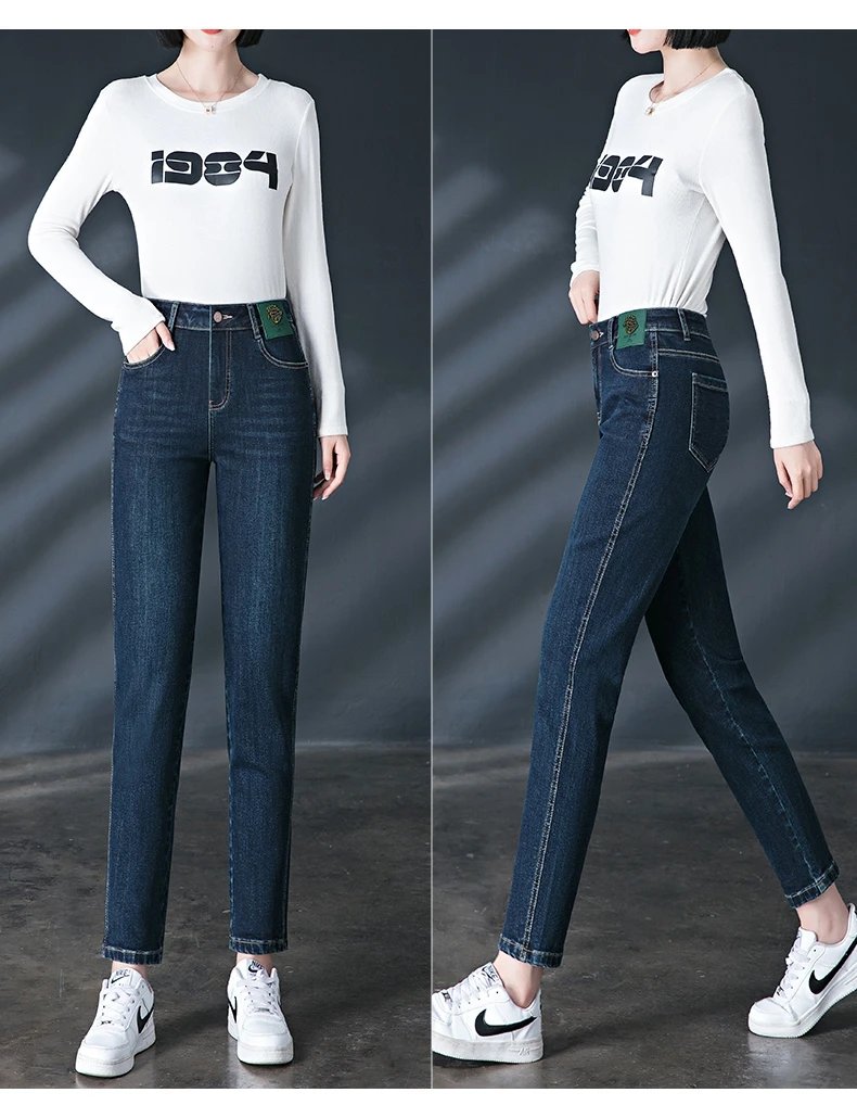 High Quality Stretch Women's Jeans Korean Casual High Waisted Straight leg Cotton Denim Women's Pants 2024 Spring and Autumn 4XL