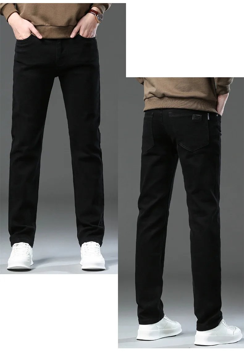 New Classic Style Autumn Men's Slim Jeans High Quality Business Casual Stretch Denim Pants Brown Black Green Male Brand Trousers New Classic Style Autumn Men's Slim Jeans High Quality Business Casual Stretch Denim Pants Brown Black Green Male Brand Trousers