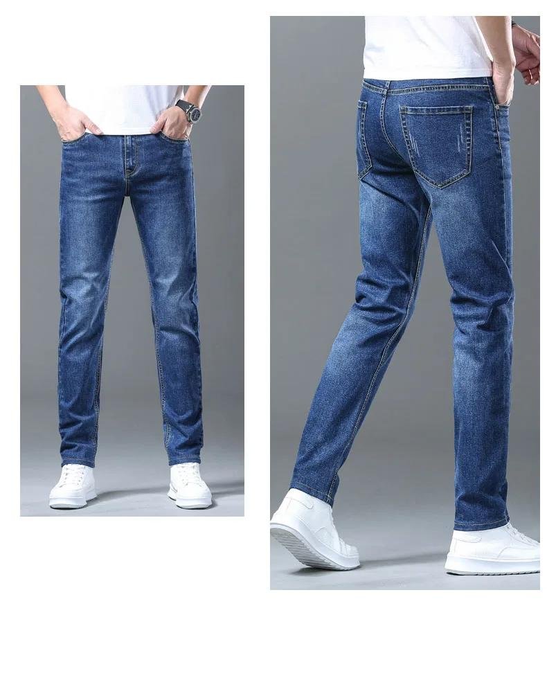 2024 Summer Men's High Quality Thin Blue Slim Jeans Classic Style Business Straight Stretch Denim Pants Male Brand Trousers