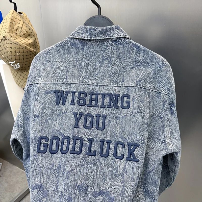 Spring jacquard men's denim jacket, fashionable embroidered men's loose jacket, lapel jacket