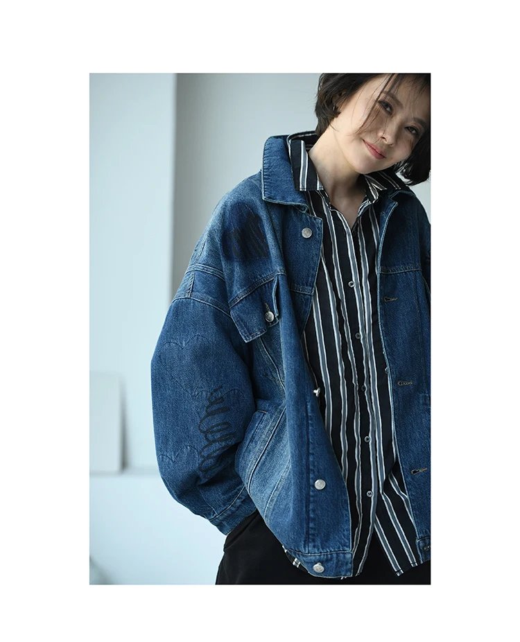 MICOCO W6276C Korean casual handsome love printed color gradient loose lapel denim coat