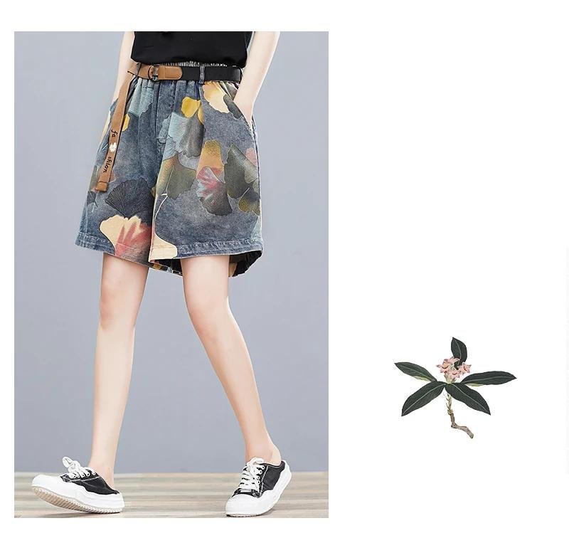 Oversized Jean Shorts Denim for Women Knee Length Jeans High Waisted Summer Korean Woman Ladies Womens Wide Leg Short Jean Femme