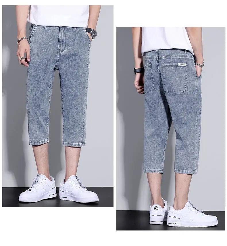 Seven Denim Shorts Men'S Summer Thin Loose Casual Straight Pants Fashion Men'S Travel Office Versatile 7 Jeans Jeans A3398