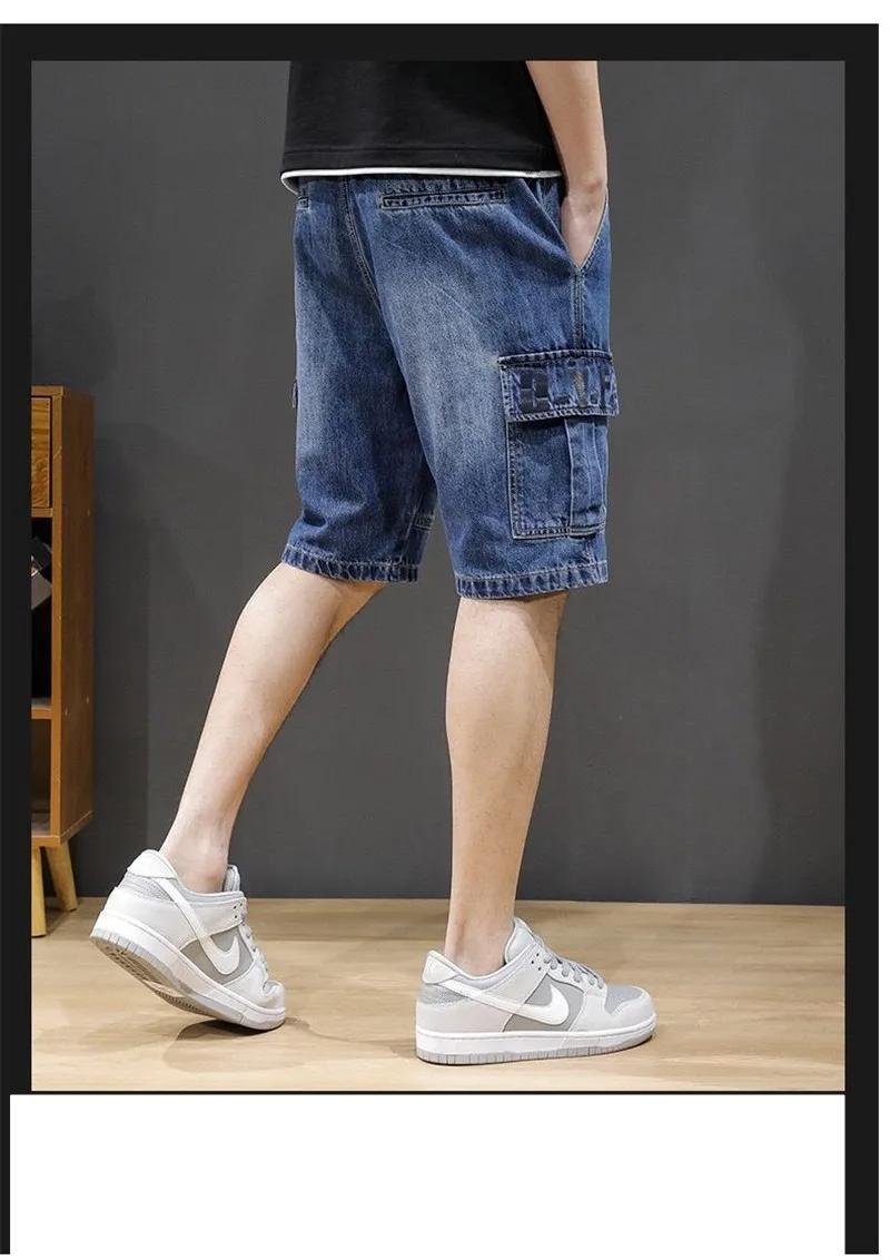 2023 Summer Gray Blue Denim Shorts for Men Cotton Knee-Length Straight Casual Loose Thin Elastic Bermuda Jeans Short Pant