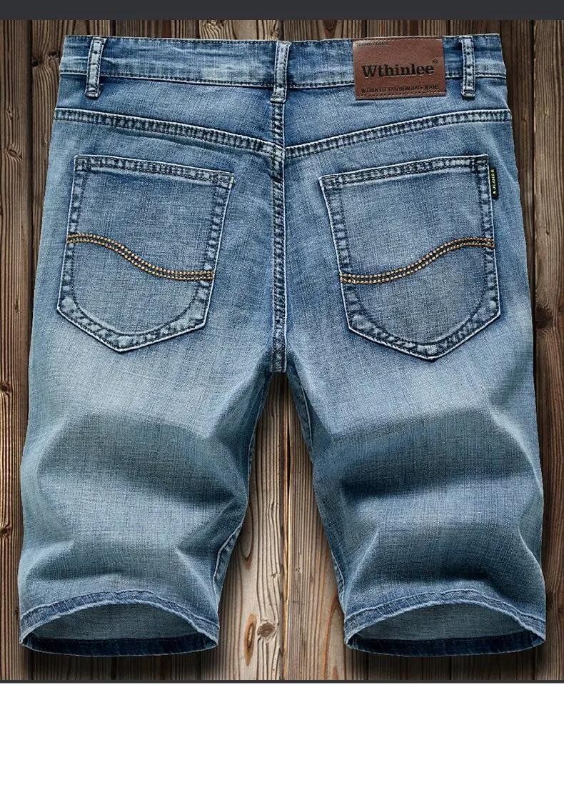 2023 Summer Shorts Jeans Men Denim Pants Stretch Dark Blue Fashion Design Men's Jeans Slim Straight Male Short Jeans Hombre
