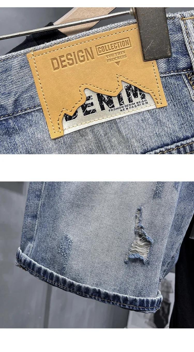 2024 Summer Ripped Denim Shorts Men's Thin Stretch Breathable Fashion Brand Pants High-End Casual All-Match Cropped Pants