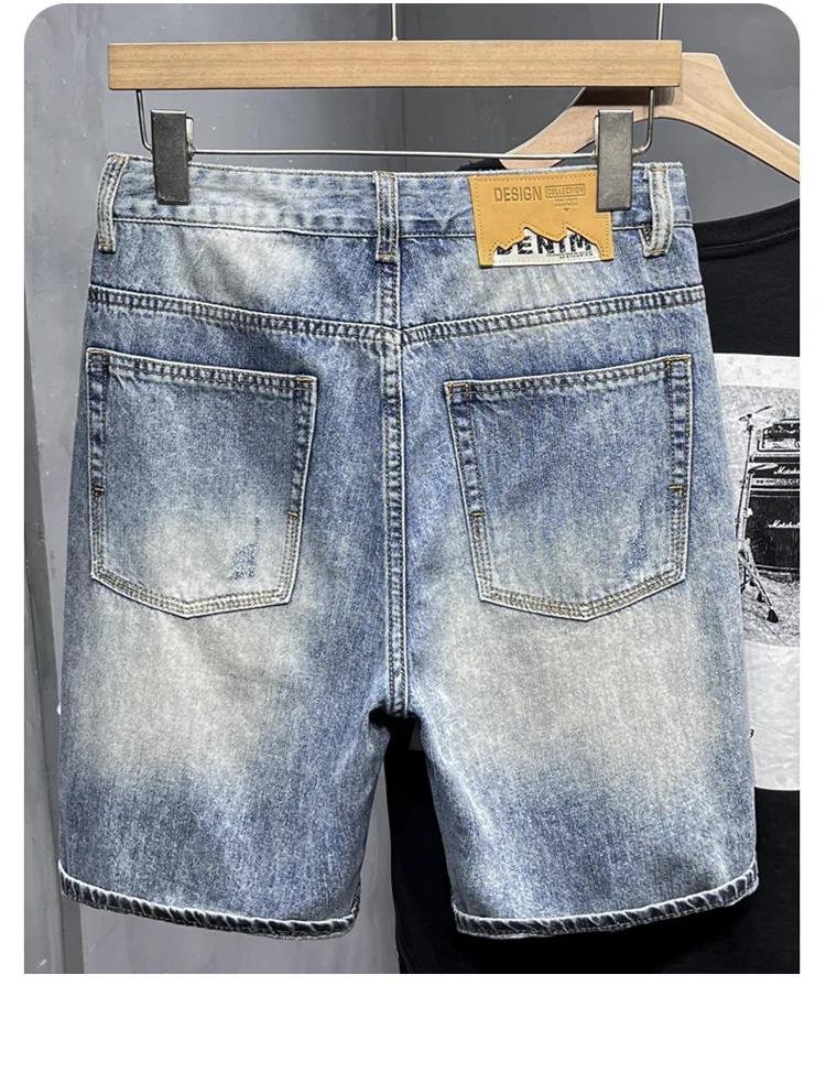 2024 Summer Ripped Denim Shorts Men's Thin Stretch Breathable Fashion Brand Pants High-End Casual All-Match Cropped Pants