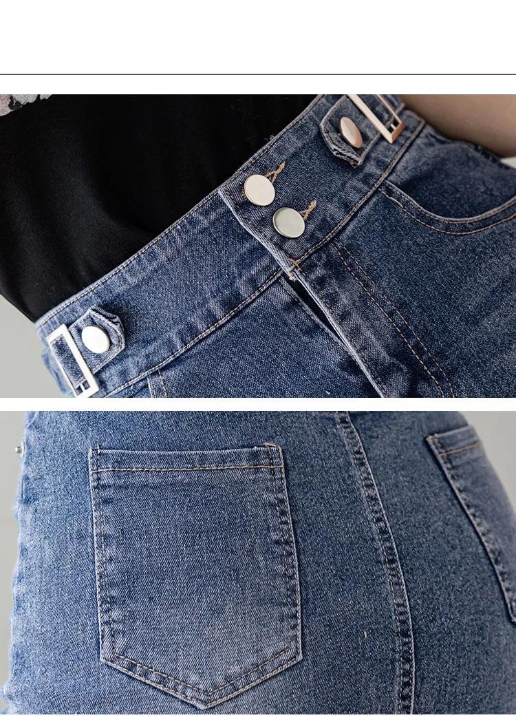 Autumn 2023 Plus Size Skirt For Women High Waist Large Size Slit Black Or Blue Jeans Skirts Korean Fashion Slim Jupe Femme Autumn 2023 Plus Size Skirt For Women High Waist Large Size Slit Black Or Blue Jeans Skirts Korean Fashion Slim Jupe Femme