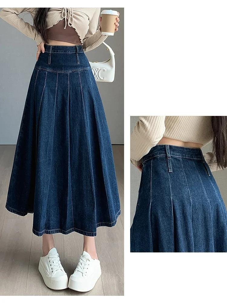 New Women Spring Summer Vintage Pleated Skirt Fashion High Waist All-match A-Line Denim Skirt Casual Loose Dark Blue Long Skirt