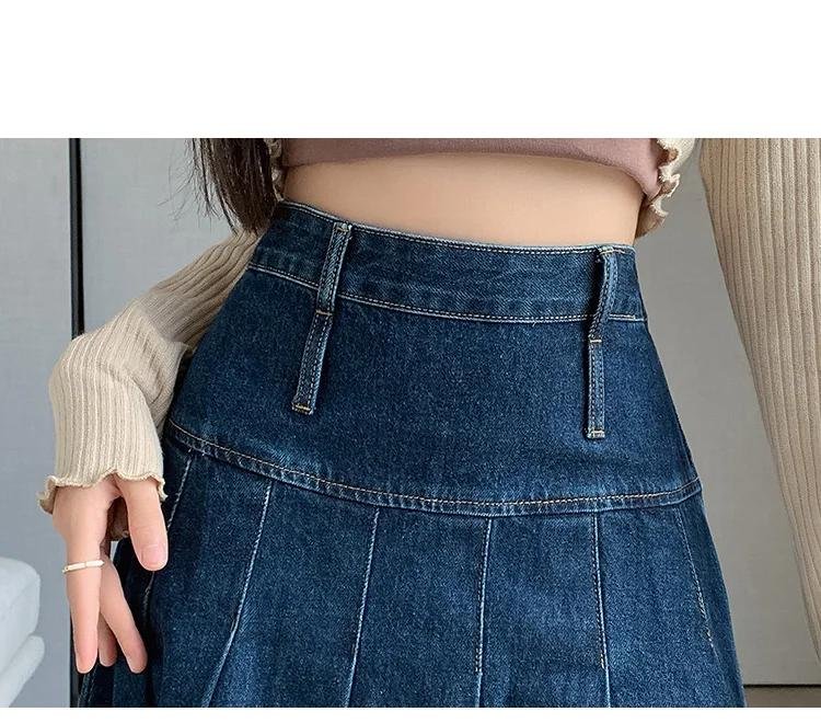 New Women Spring Summer Vintage Pleated Skirt Fashion High Waist All-match A-Line Denim Skirt Casual Loose Dark Blue Long Skirt