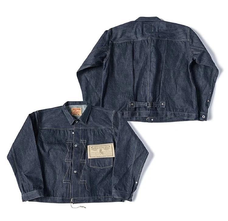 Rugged Bronson 44806XX Jean Jacket War Model Blue Selvage Denim Blouse S506XX