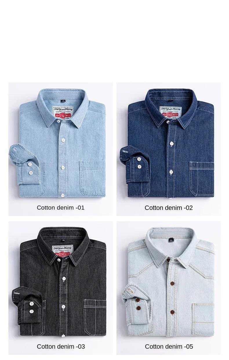 2023 Denim Pocket Design Shirt Classic 100% Cotton Long-Sleeve Fashion Embroider Comfortable Clothes
