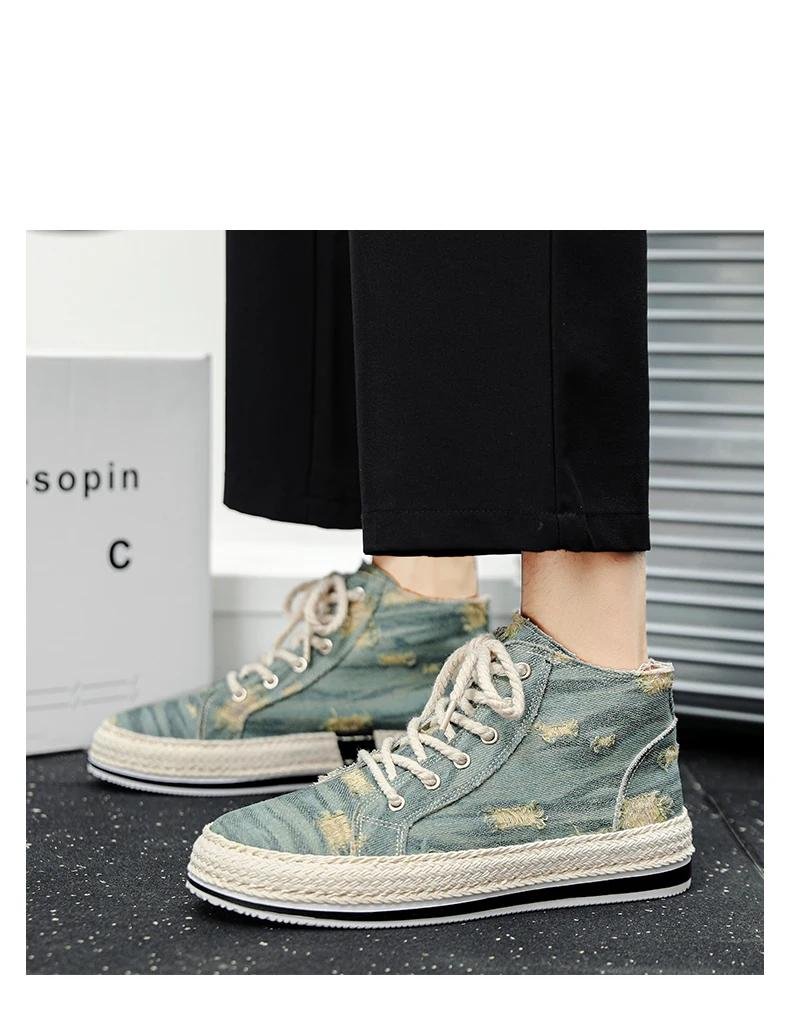 High-top Men's Sneakers New Denim Casual Shoes Comfortable and Versatile Korean Style Student Sports Trendy Shoes Men's Models