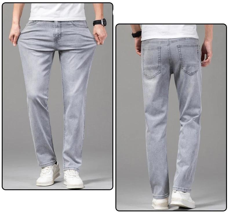 2024 Summer Thin Men's Elastic Cotton Jeans Fashion Gray Comfortable Business Straight Casual Pants High Quality Brand Trousers