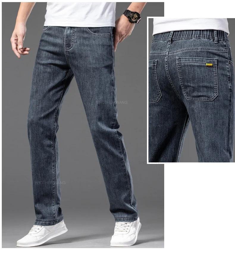 2024 Summer New Men's Thin Jeans Elastic Waist Loose Straight Comfortable Casual Denim Pants Brand Trousers Plus Size 42 44 46