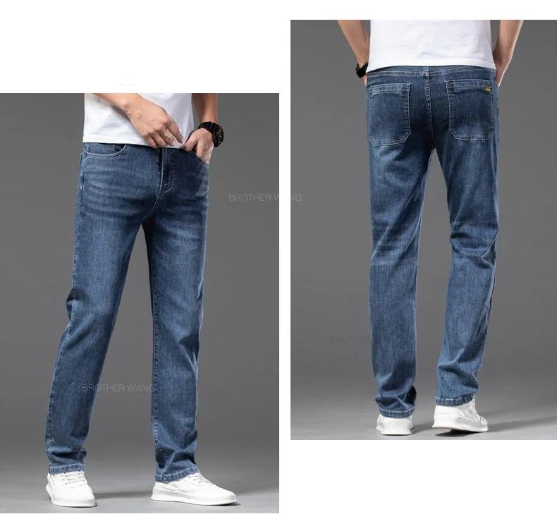 2024 Summer New Men's Thin Jeans Elastic Waist Loose Straight Comfortable Casual Denim Pants Brand Trousers Plus Size 42 44 46