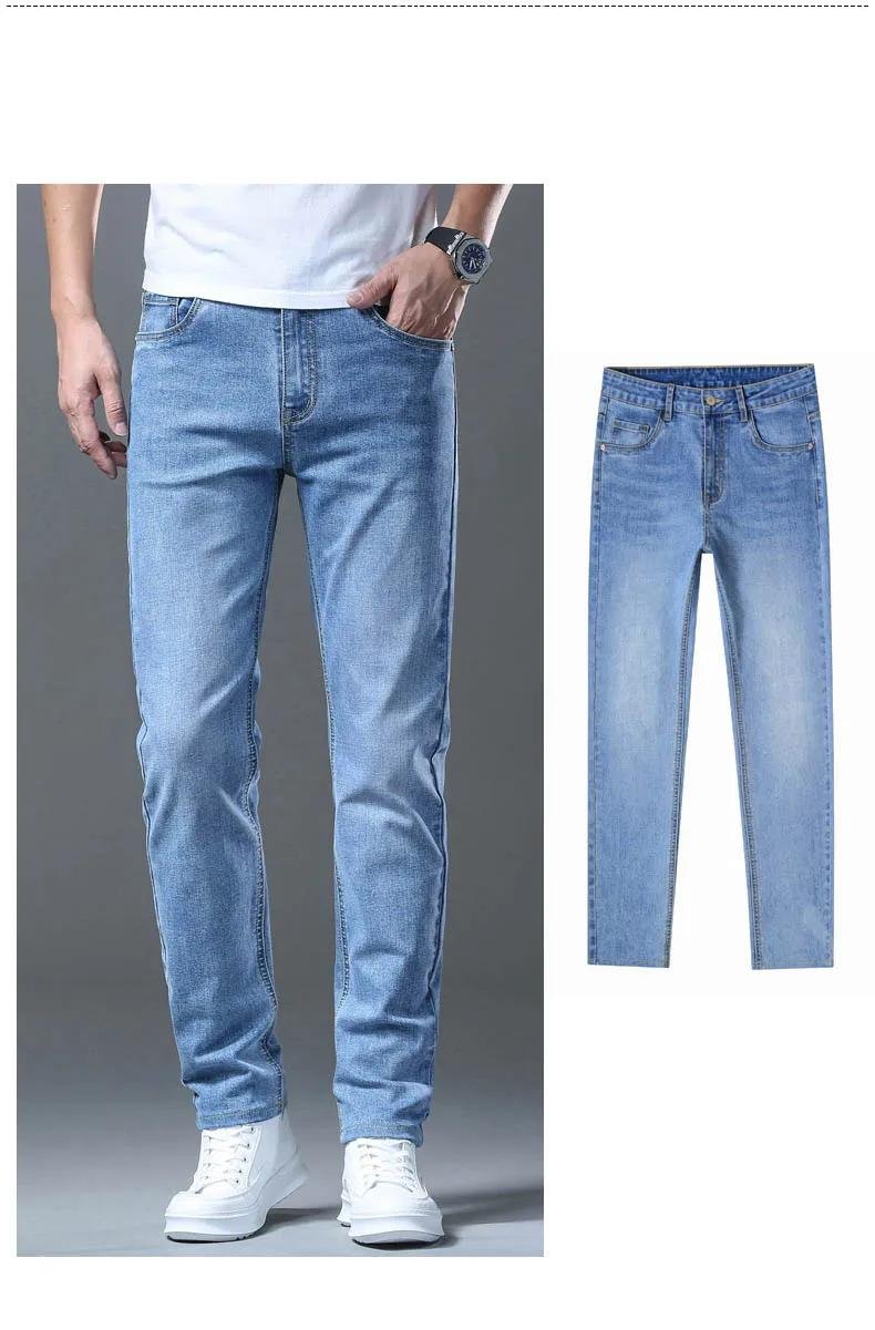 2024 Summer Men's High Quality Thin Blue Slim Jeans Classic Style Business Straight Stretch Denim Pants Male Brand Trousers