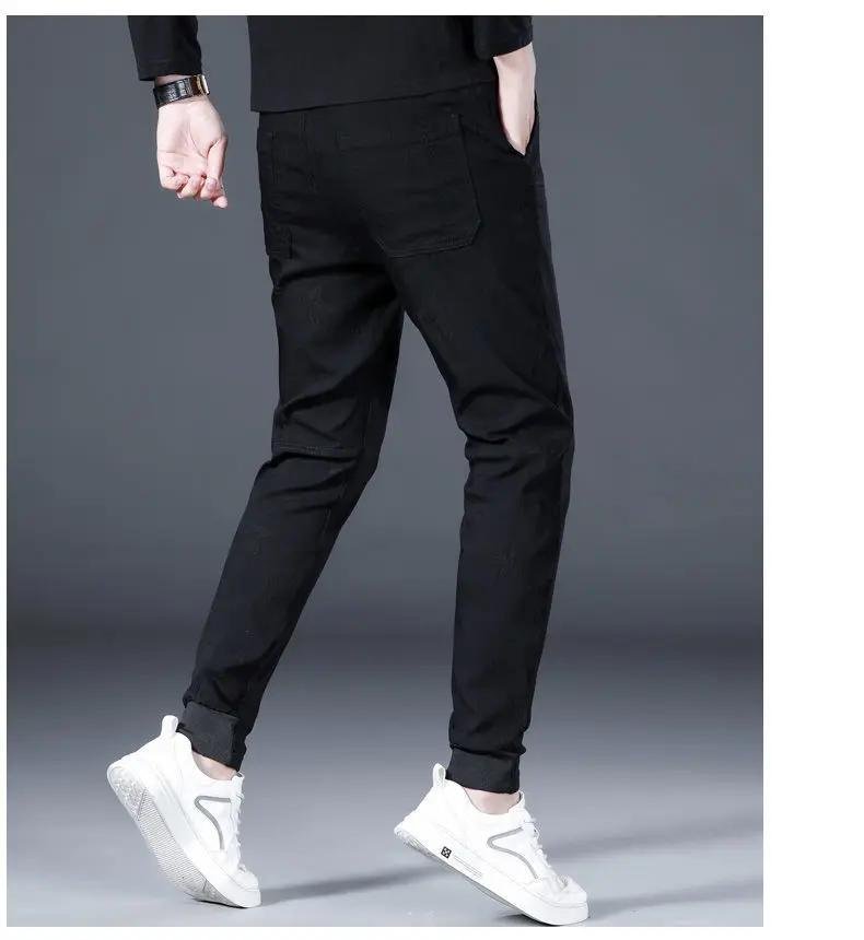 Koreon Fashion Men Casual Jeans Streetwear Male New Straight Pants Spring Summer Elastic Waist Big Size Vintage Denim Trousers