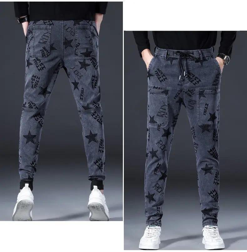 Koreon Fashion Men Casual Jeans Streetwear Male New Straight Pants Spring Summer Elastic Waist Big Size Vintage Denim Trousers