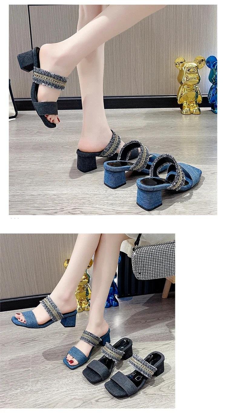 Women High Heel Sandals Summer Casual Female Shoes Woman Square Heel Open Toe Fashion Ladies Sandalias Wedge Shoe 2024 New 35-43