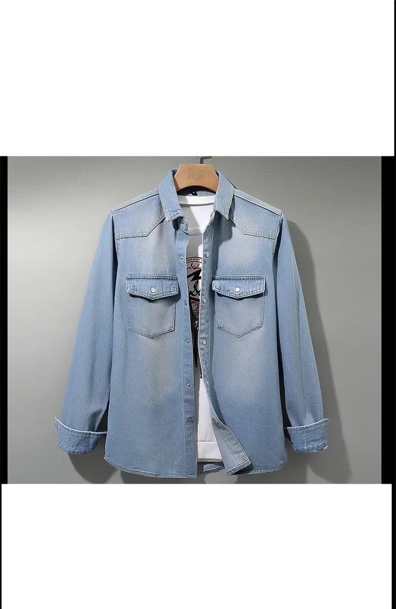 Spring Autumn Loose-fit Long Sleeve Denim Shirt Jacket Trendy Casual Simple Versatile Men's Workwear Shirt