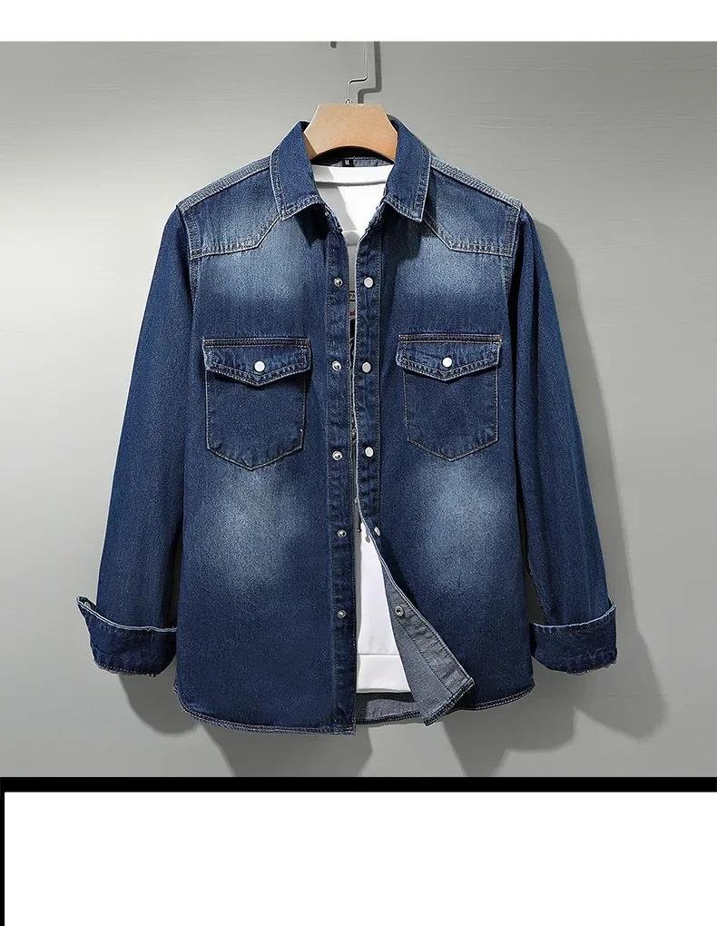 Spring Autumn Loose-fit Long Sleeve Denim Shirt Jacket Trendy Casual Simple Versatile Men's Workwear Shirt