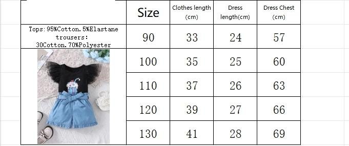 Girls' summer new ice cream printed mesh small flying sleeve T-shirt + imitation denim shorts two-piece casual set,