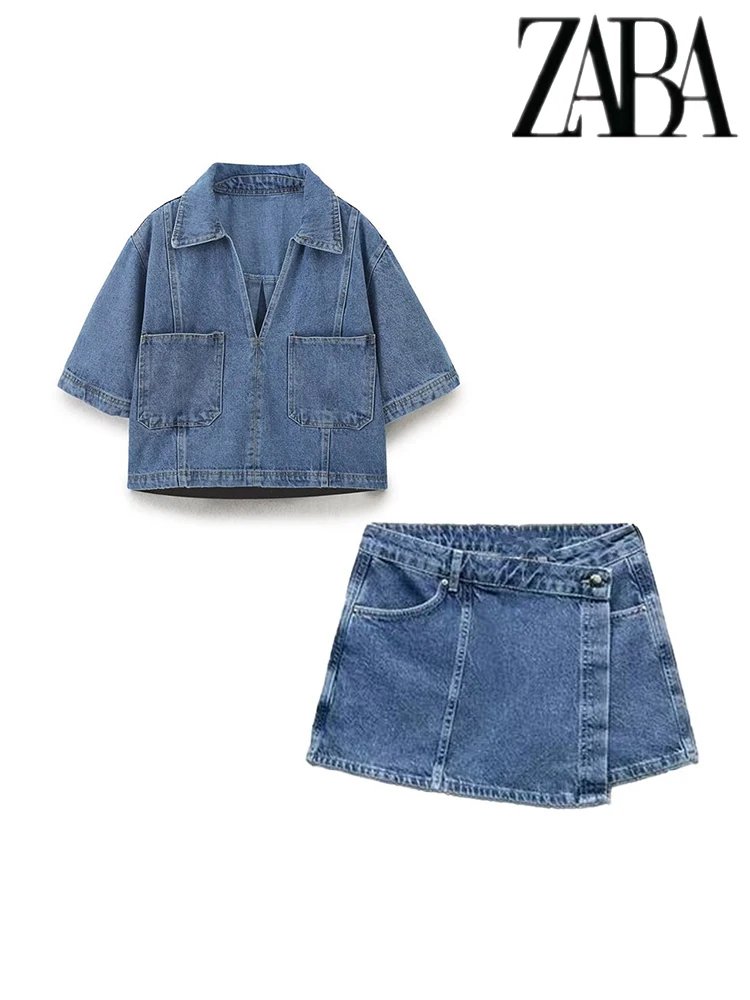 Suit-K425