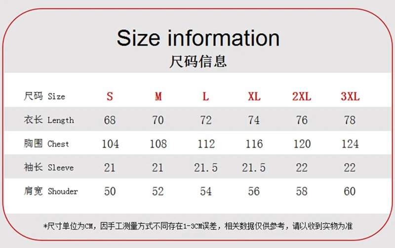 5 Colors Men's Glitter Tee Shirts Women Short Sleeve Oversized Chic Summer All-match T-Shirts Men Korean Daily Loose Tops